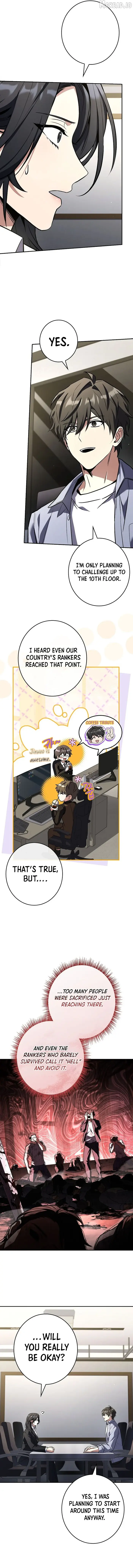 Only I Have an EX-Grade Summon Chapter 26 image 02_optimized
